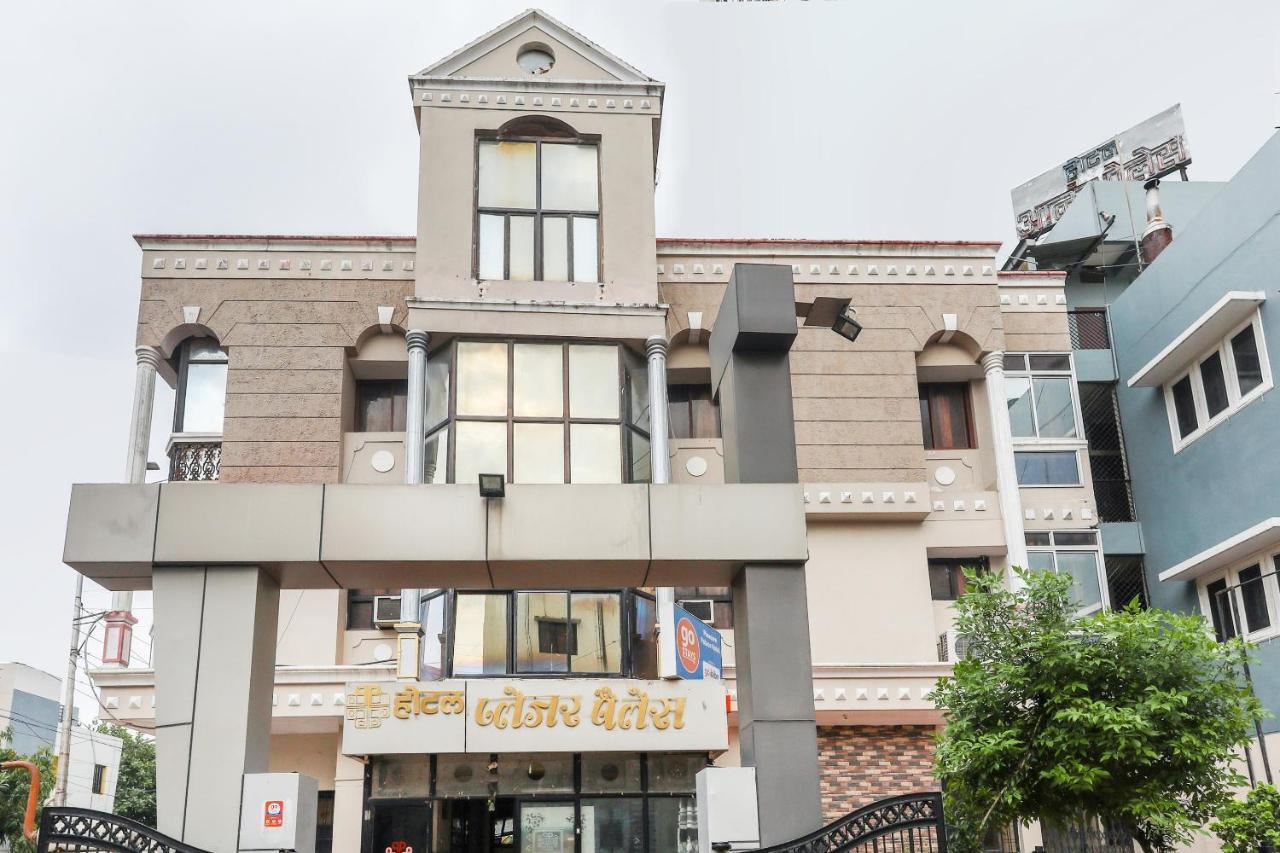 Oyo 62194 Pleasure Palace Hotel Indore Buitenkant foto
